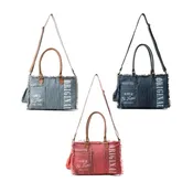 Coastal Steel Upcycled Tote — Forma Bella Boutique