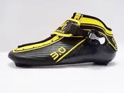 Rush 3.0 Boot Yellow
