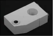Hayssen Drive Link 03026B1788 — Infinity Products, Inc.