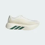 Adidas Men's Hyperboost Edge White Green Gold Metallic KZ9957