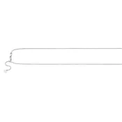 10K White Gold 0.67mm Adjustable Box Chain <br />433-111