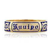 Ali'i 18mm "Kuuipo" Bangle Bracelet in 14K Yellow Gold