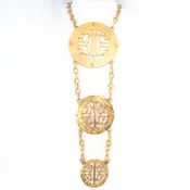 Alexis Kirk Necklace