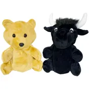 10” Bear/Black Bull Reversible Puppet