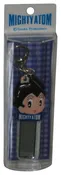 Astro Boy Mighty Atom Nakajima Japan Digital Watch Keychain
