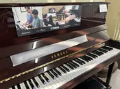 Yamaha B-Series in Mahogany Polish – Off-Lease & Liquidation-Priced While They Last!