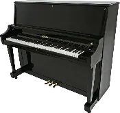 Essex Upright Piano EUP-123S
