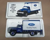 1951 Ford F-6 Model Truck- 1/34 Scale - Truck Model