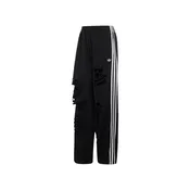 Adidas Originals "Distressed" Sweatpants - "Black"