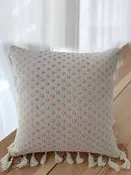 Cushion Cover (L)