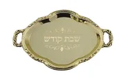 12 in pack Gold Oval Trays 3"x2"