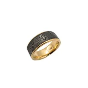 7mm "Twist" 14k Yellow Gold Rails Flat Band