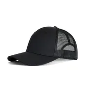Elemental® CoffeeThread™ Grind 6 panel Trucker Hat - UPF 50+