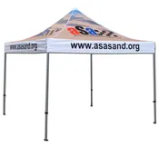 Custom Canopy