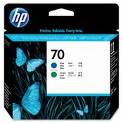 HP 70 Blue / Green DesignJet Printhead (Z3100/Z3200)