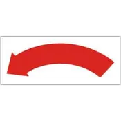 A11 Printed Counter Clockwise Arrow