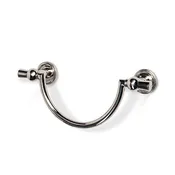 Alden 10" Brass U - Shape Towel Bar - Polished Nickel