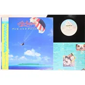 Air Supply - Now & Forever - Japanese Vintage Vinyl