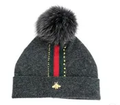 Bee Pom Pom Hat