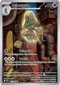 Beheeyem - 121/086 (Holofoil) - NM