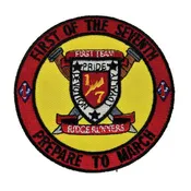 1/7 First of the Seventh Patch