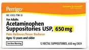 ACETAMINOPHEN 650MG SUPPOSITORY (1 INDIVIDUAL NOT A BOX)