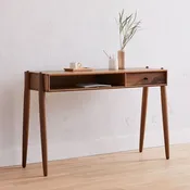 Solomon Console Desk