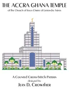 Accra Ghana Temple Cross Stitch Pattern {Download}