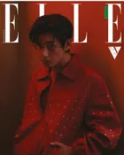 V - ELLE April 2023 [V IS COMING]