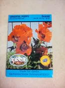 DENALI Poppy