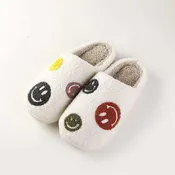 BS Neutral Smile Slipper