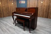 Kawai 508 Upright Piano