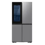 23" CF QUAD DOOR SMART AI CUBE ICE