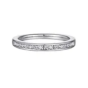 14K White Gold Diamond Channel Band