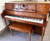 1996 Yamaha Console Model M-500 in Traditional Mahogany Finish with bench