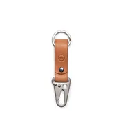 Double Loop Keychain // Natural & Silver