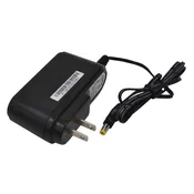 12V DC 2A (2000mA) Power Supply Adapter for Security Cameras, UL Listed