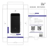 20,000mAh Accessible Power Bank with Sound and Vibration