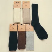 Alpaca Copper Crew - Medium (Hickory)