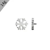 14g Internally Threaded Snowflake End