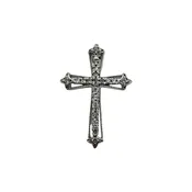 10K White Gold 1/4CTW Diamond Ornate Cross Pendant