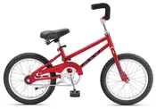 16" Bike Rental - Jamis Taxi