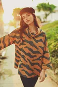 Animal Print French Terry Top Mustard