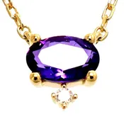 Amethyst and Diamond Pendant