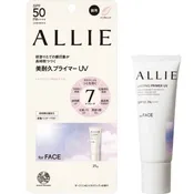ALLIE Chrono Beauty Lasting Primer UV SPF 50+ PA++++
