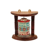 Tibetan mani Wheel
