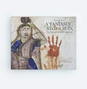 A Fantastic State of Ruin