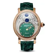 R23 Red Gold Green Guilloche Dial