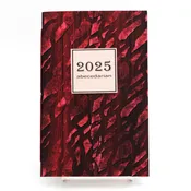 2025 Abecedarian Artist's Book by Marie Kelzer — Minnesota Center for Book Arts
