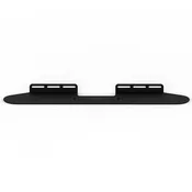 Beam Wall Mount Black